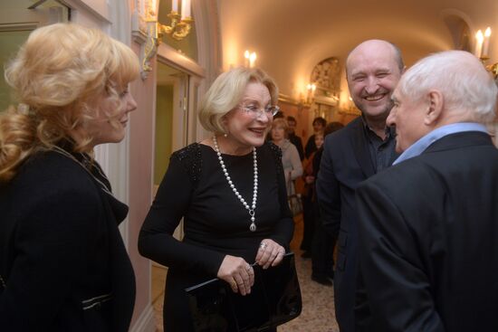 Golden Mask Award ceremony