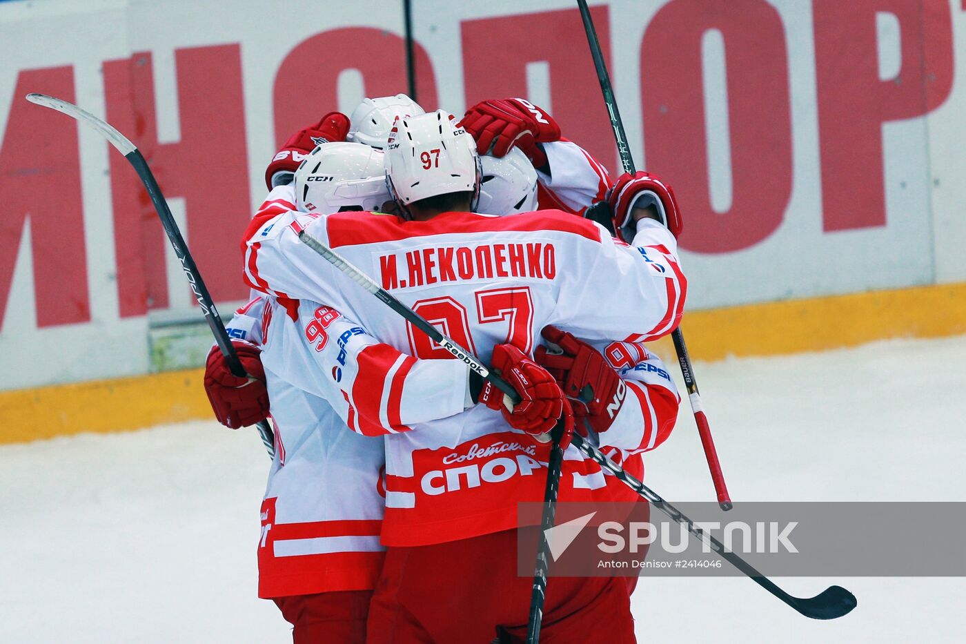 Junior Hockey League. Krasnaya Armiya vs. Spartak