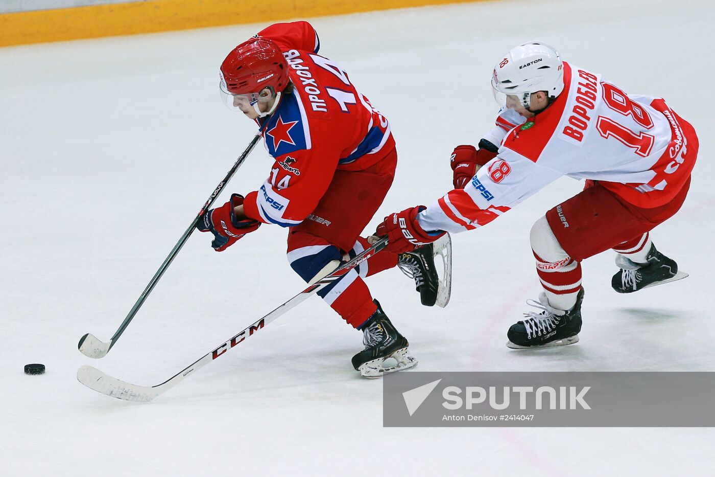 Junior Hockey League. Krasnaya Armiya vs. Spartak
