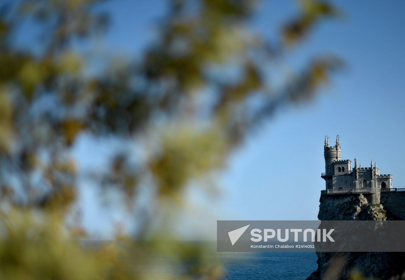 The Swallow's Nest architectural monument