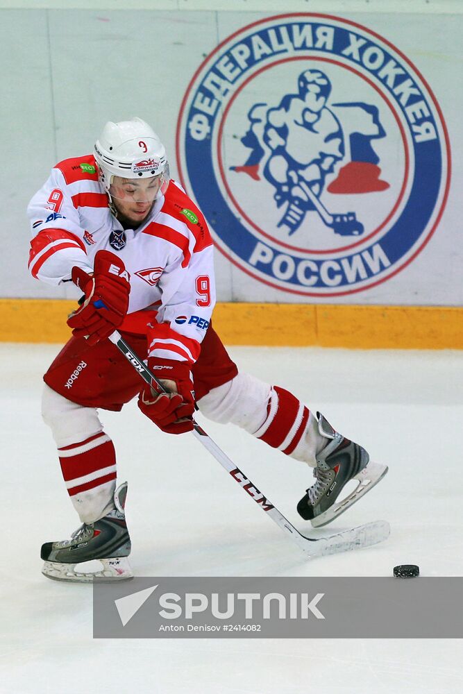 Junior Hockey League. Krasnaya Armiya vs. Spartak