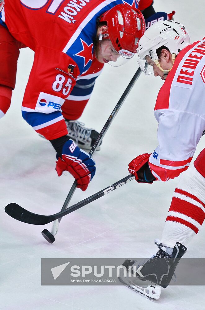 Junior Hockey League. Krasnaya Armiya vs. Spartak