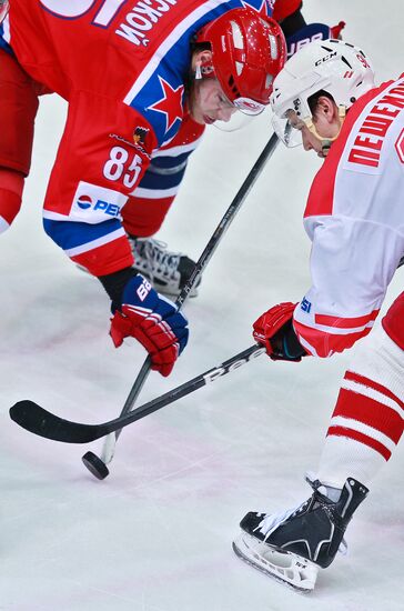 Junior Hockey League. Krasnaya Armiya vs. Spartak