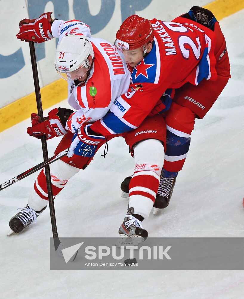 Junior Hockey League. Krasnaya Armiya vs. Spartak