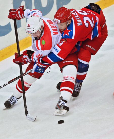Junior Hockey League. Krasnaya Armiya vs. Spartak