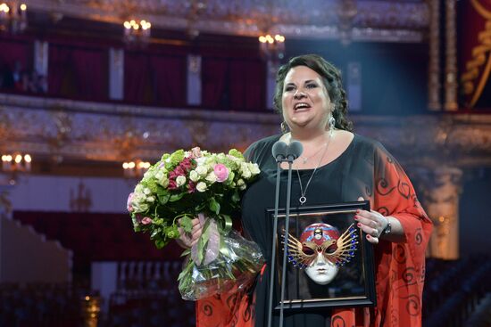 Golden Mask Award ceremony