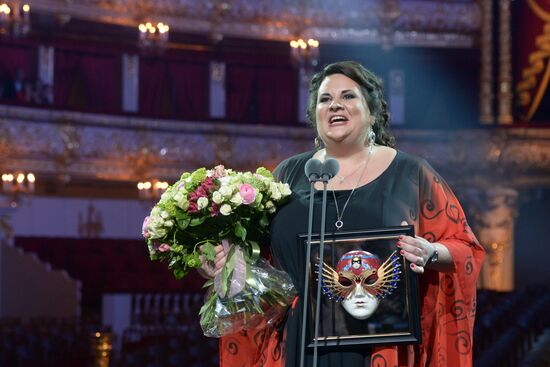 Golden Mask Award ceremony