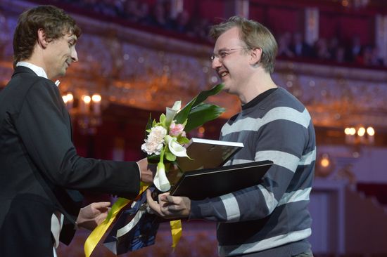 Golden Mask Award ceremony
