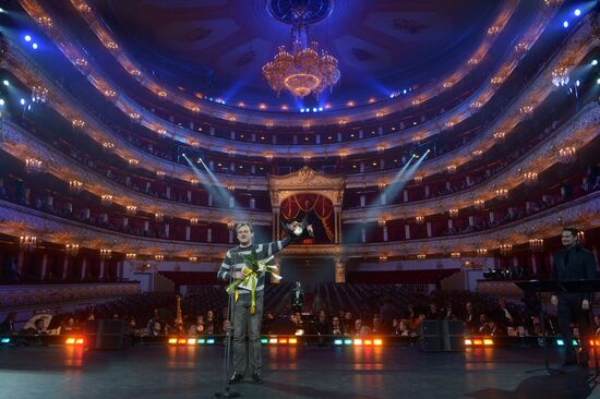 Golden Mask Award ceremony