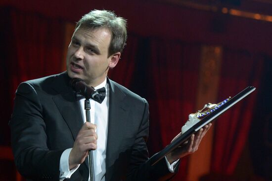 Golden Mask Award ceremony