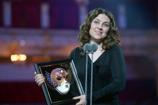 Golden Mask Award ceremony