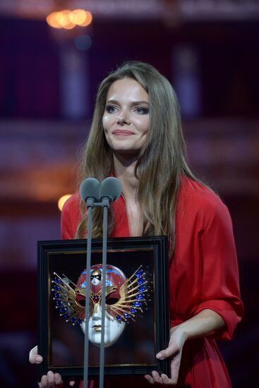 Golden Mask Award ceremony