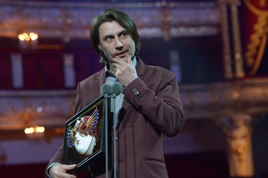 Golden Mask Award ceremony