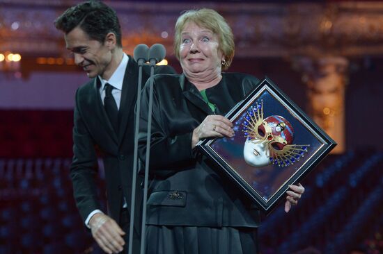 Golden Mask Award ceremony