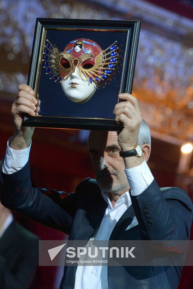 Golden Mask Award ceremony