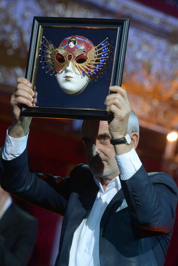 Golden Mask Award ceremony