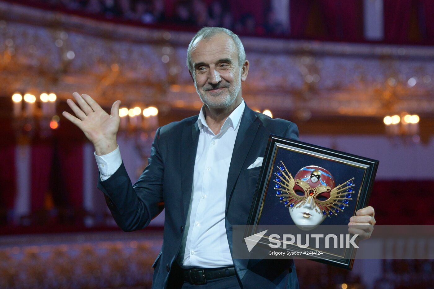 Golden Mask Award ceremony