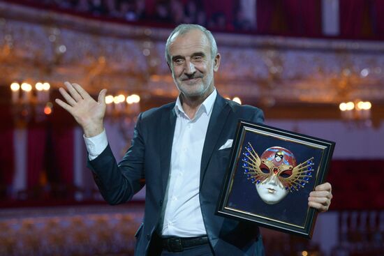 Golden Mask Award ceremony