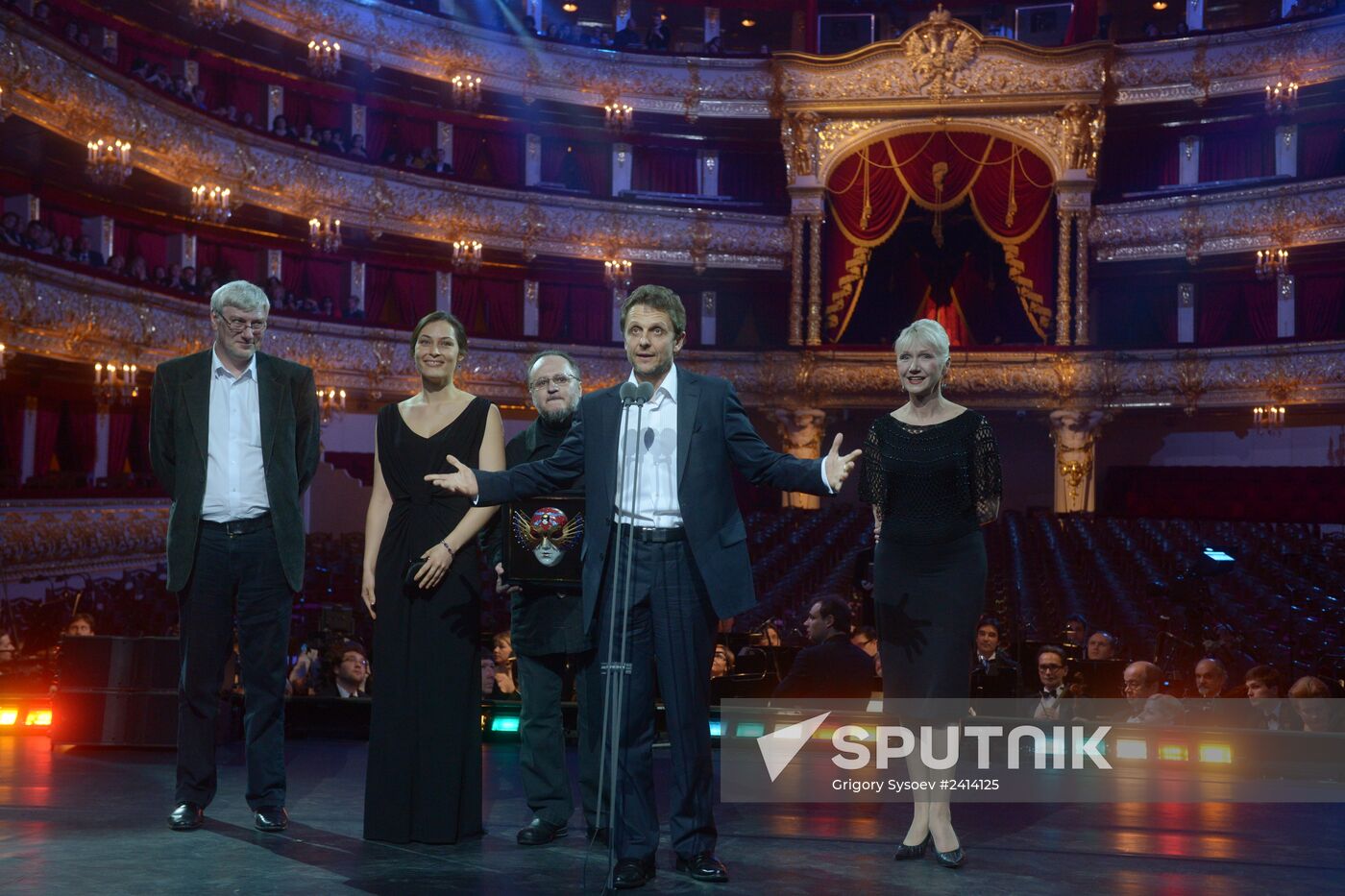 Golden Mask Award ceremony