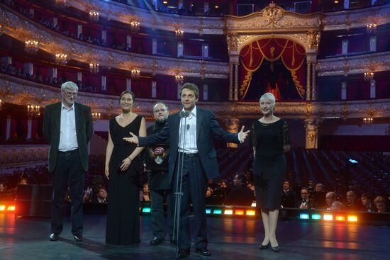 Golden Mask Award ceremony