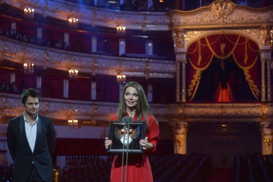 Golden Mask Award ceremony