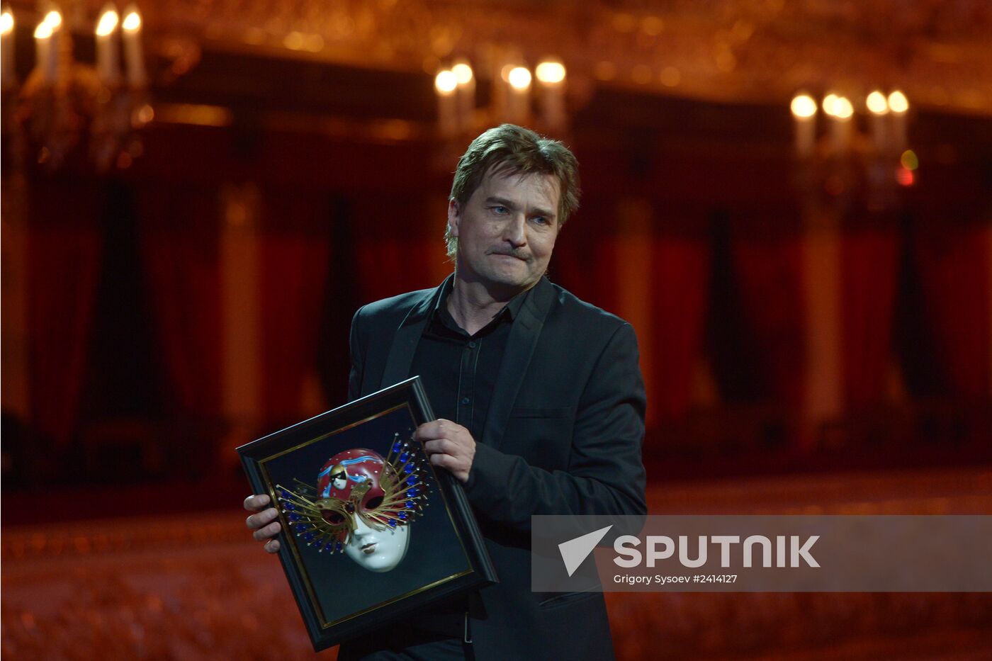 Golden Mask Award ceremony