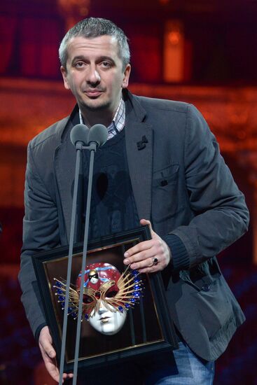 Golden Mask Award ceremony