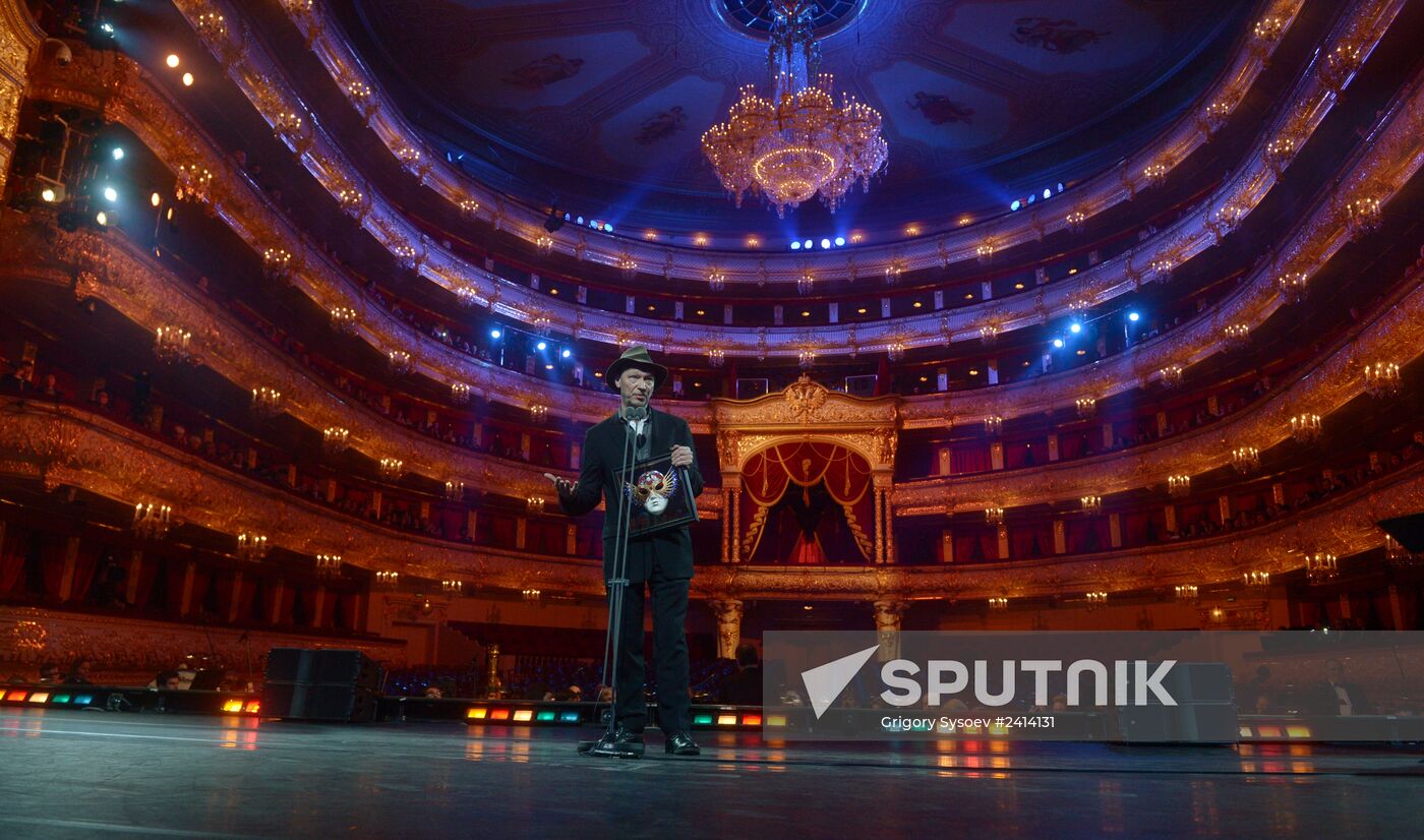 Golden Mask Award ceremony