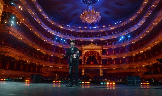 Golden Mask Award ceremony