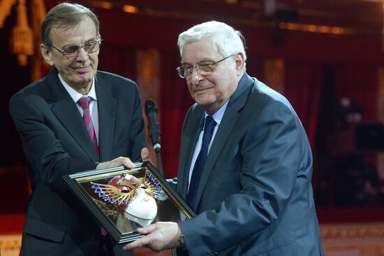 Golden Mask Award ceremony