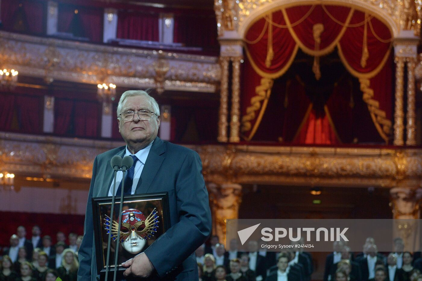 Golden Mask Award ceremony