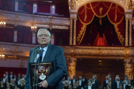 Golden Mask Award ceremony