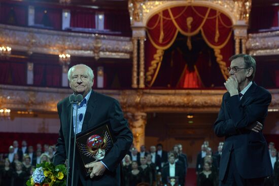 Golden Mask Award ceremony