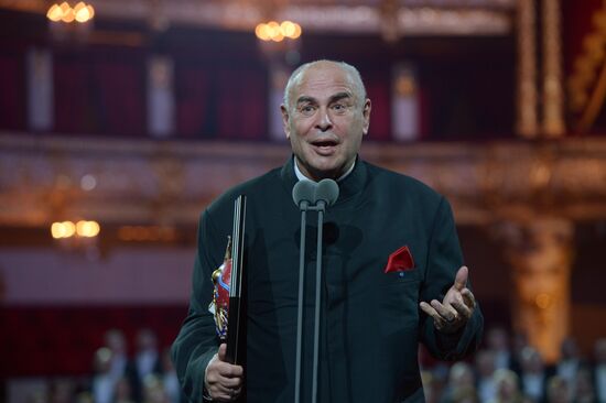 Golden Mask Award ceremony