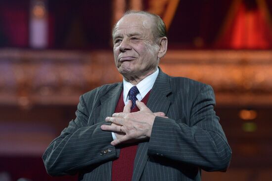 Golden Mask Award ceremony