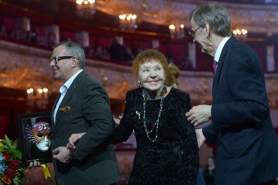 Golden Mask Award ceremony