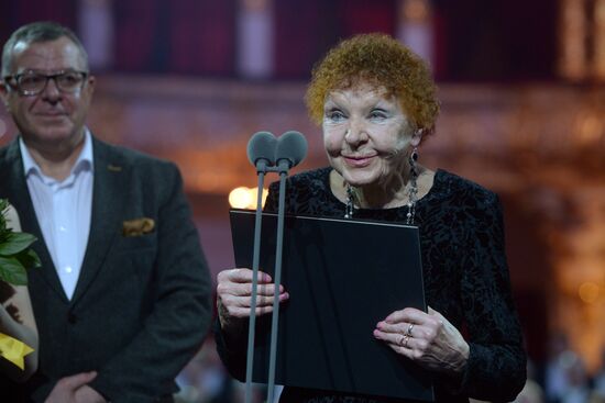 Golden Mask Award ceremony