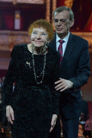 Golden Mask Award ceremony