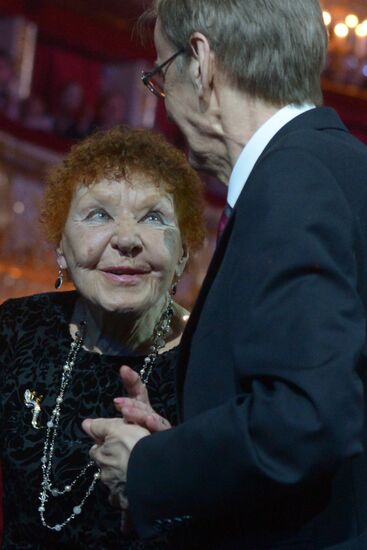 Golden Mask Award ceremony