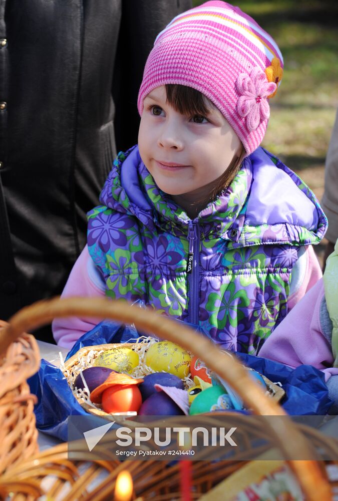 Consecration of Easter cakes on Holy Saturday