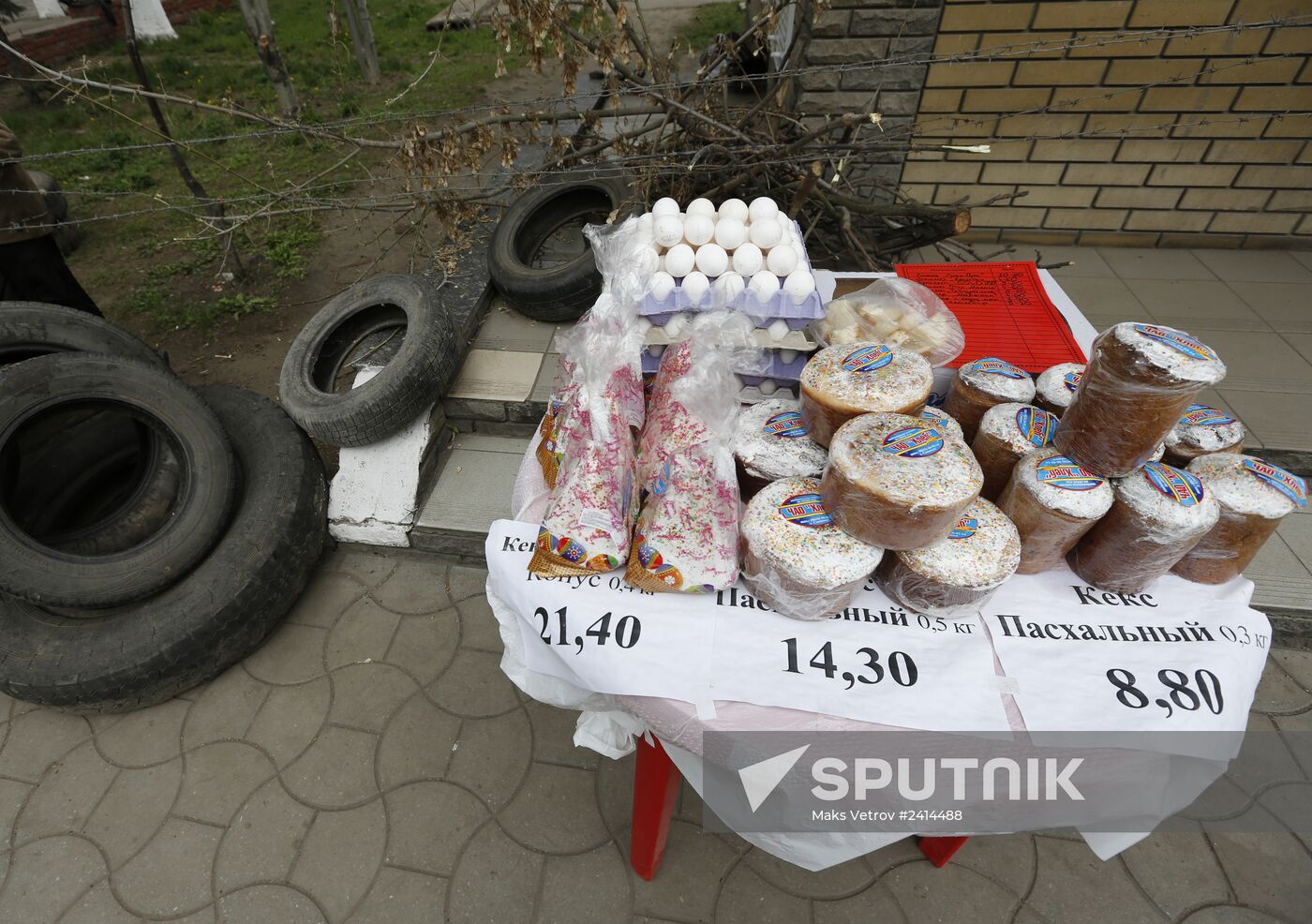 Situation in Slavyansk