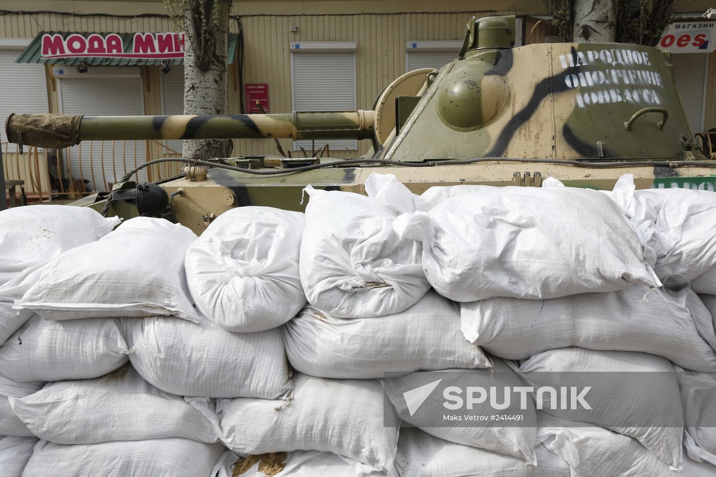 Situation in Slavyansk