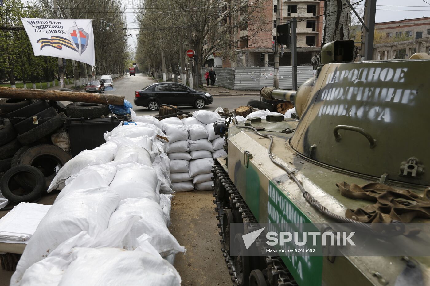 Situation in Slavyansk