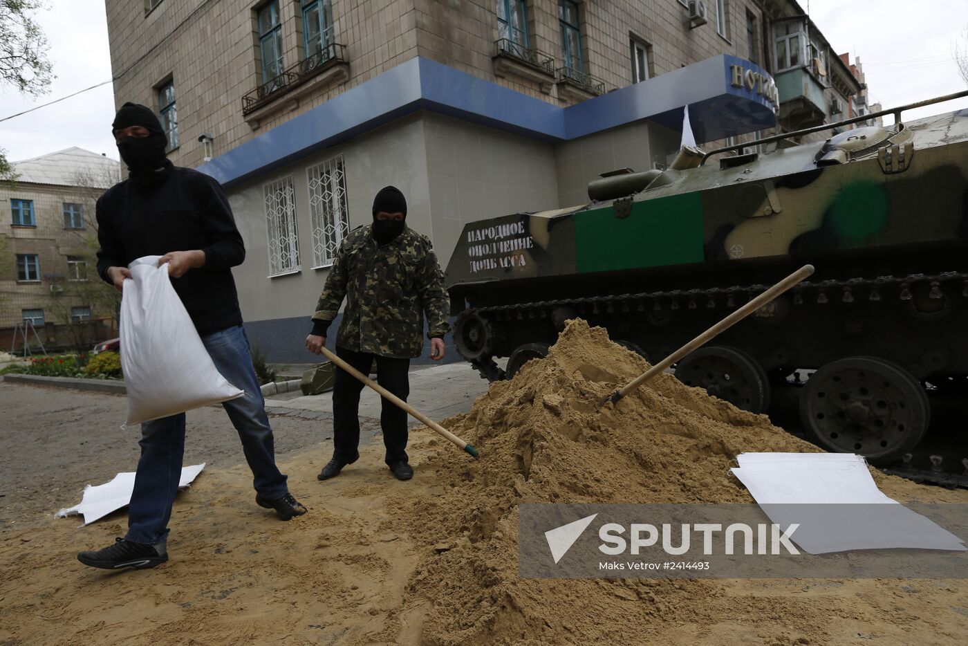 Situation in Slavyansk