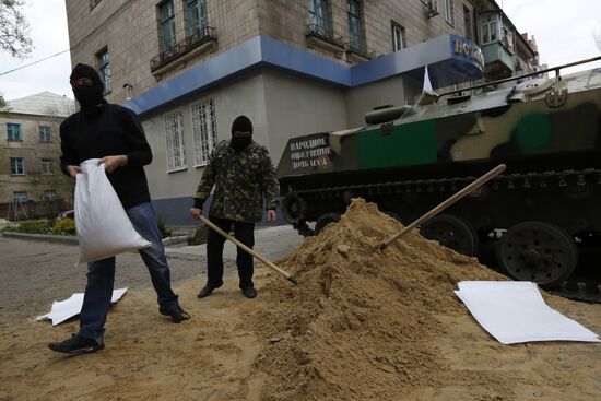 Situation in Slavyansk