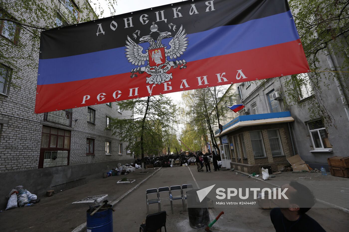 Situation in Slavyansk