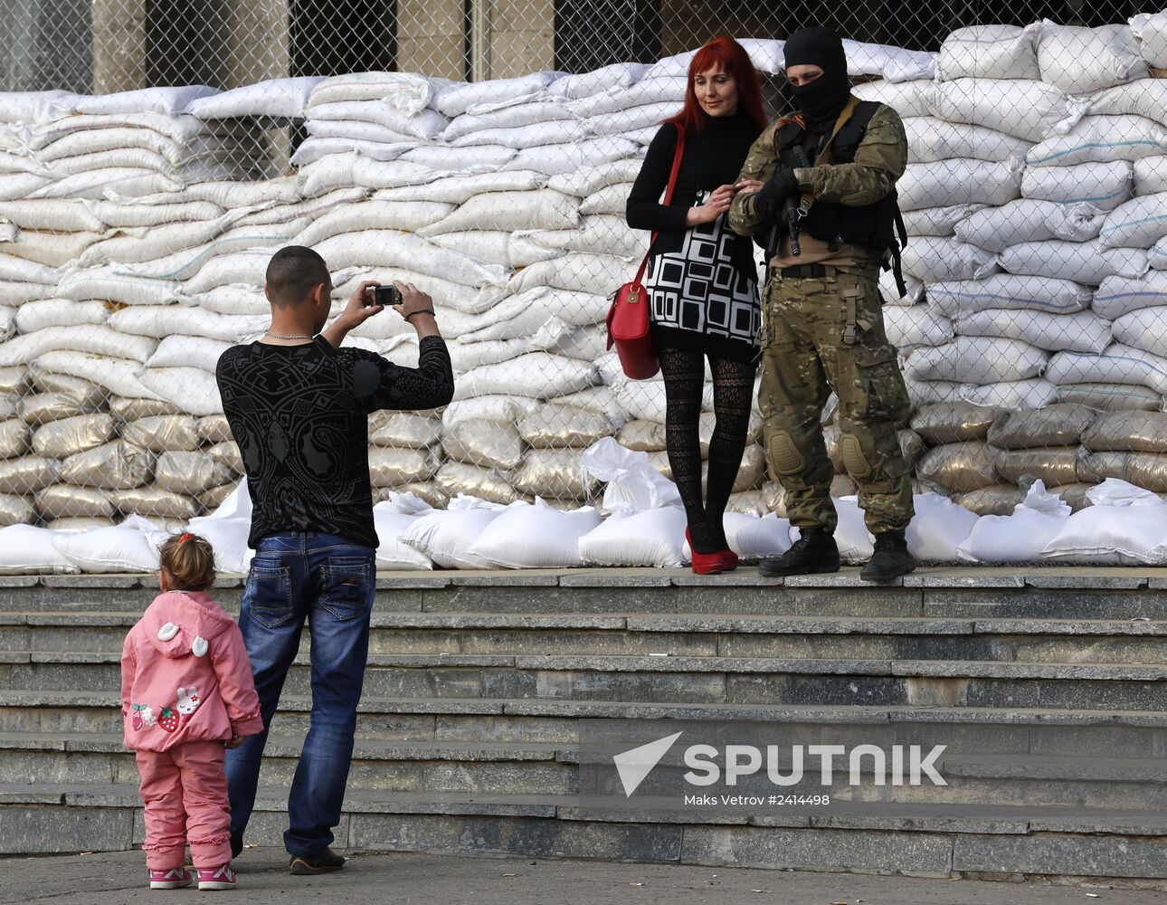 Situation in Slavyansk