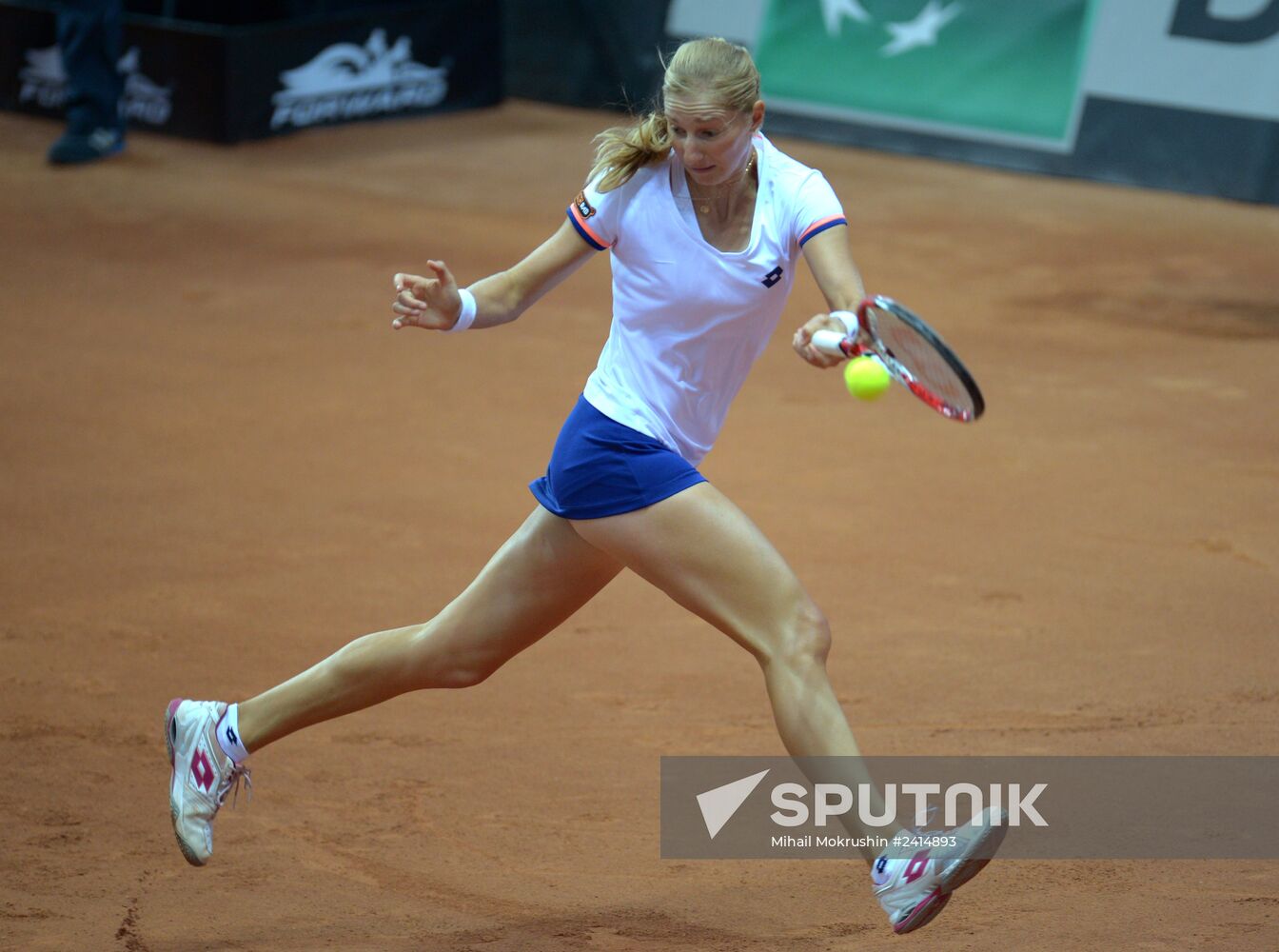 Fed Cup 2014. Russia vs. Argentina. Day Two