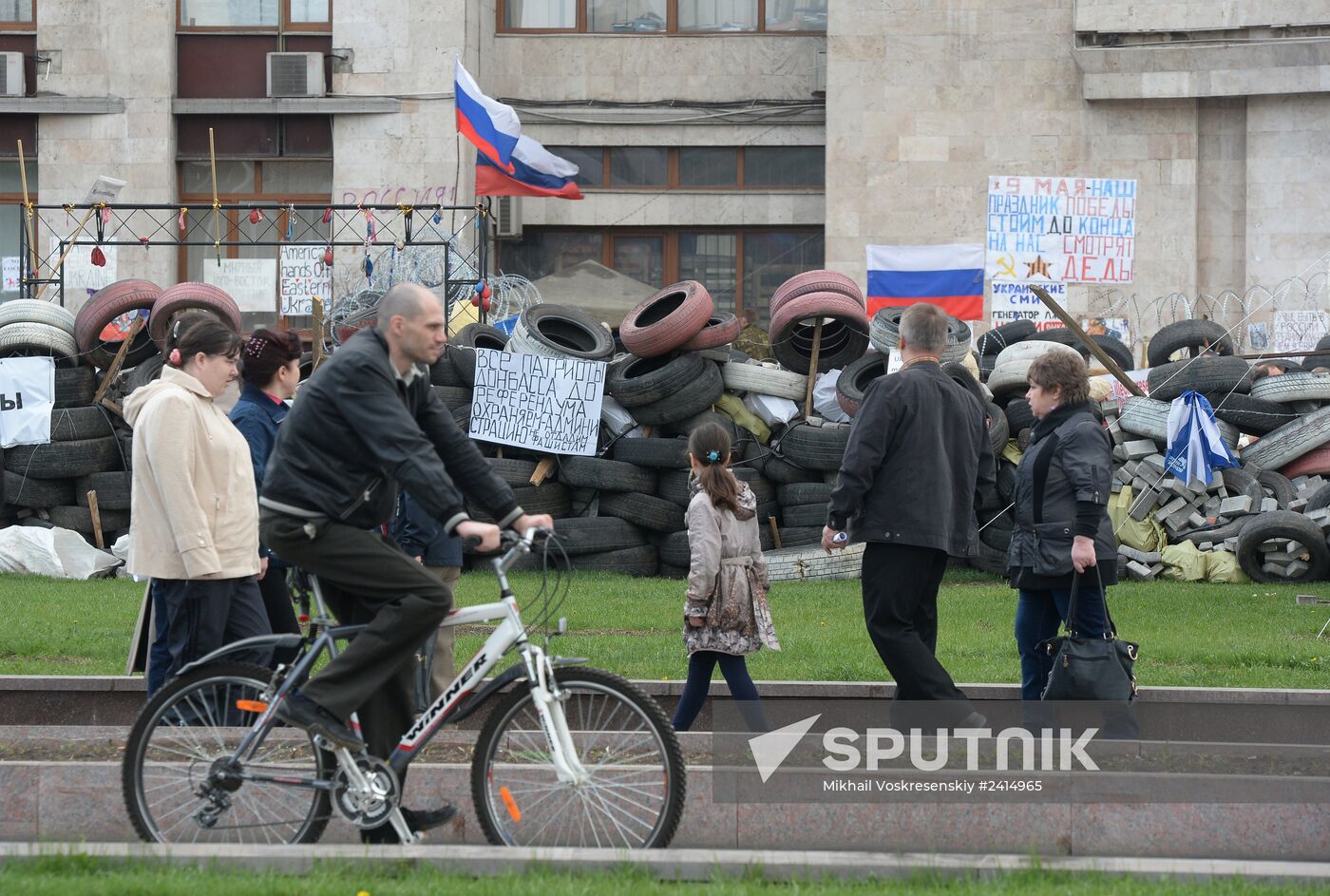 Donetsk update