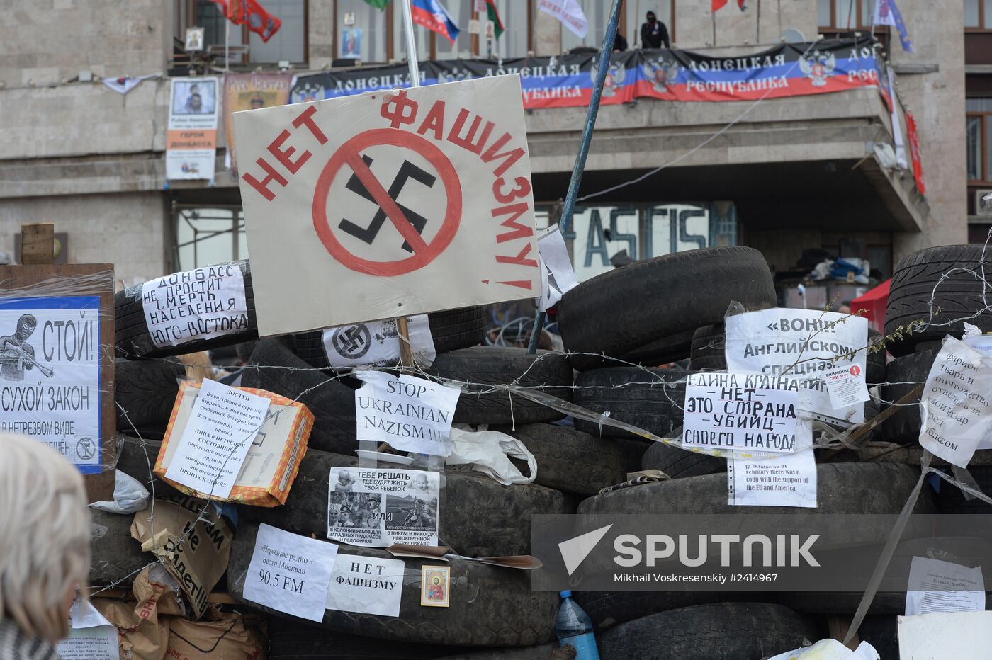 Donetsk update
